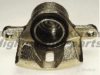ASHUKI 0963-8103 Brake Caliper